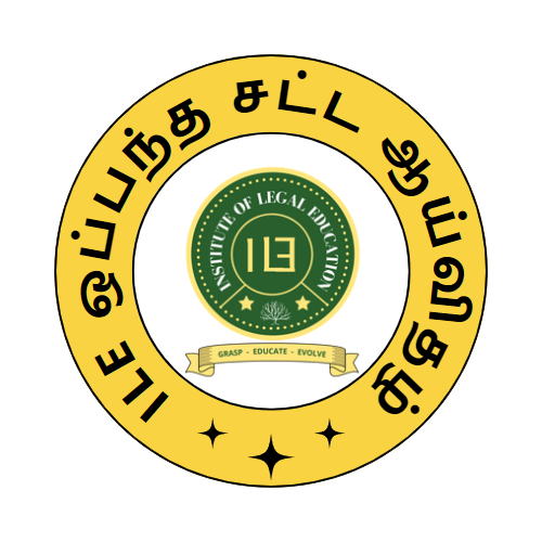 ILE ஒப்பந்த சட்ட ஆய்விதழ்